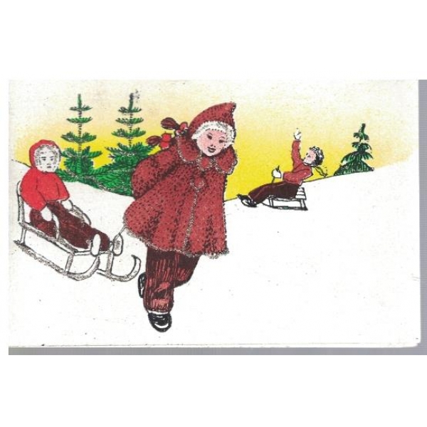 На пързалката