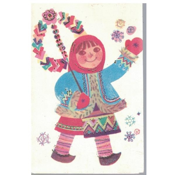 Сурвакари