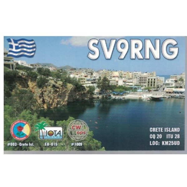 SV9RNG