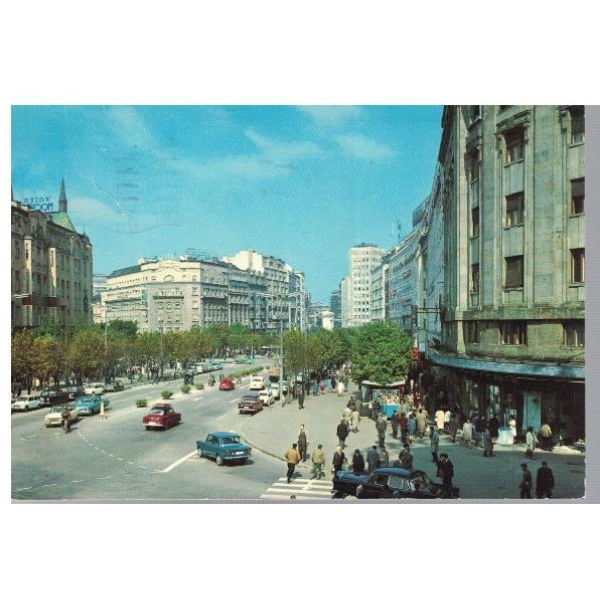 Beograd - Terazije