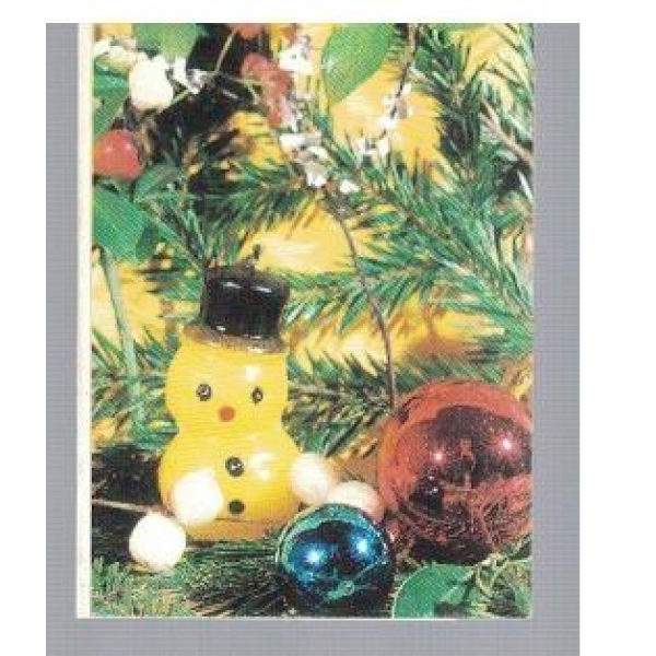 ЧНГ