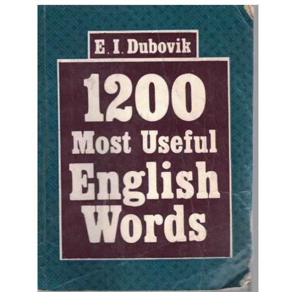1200 most useful english words