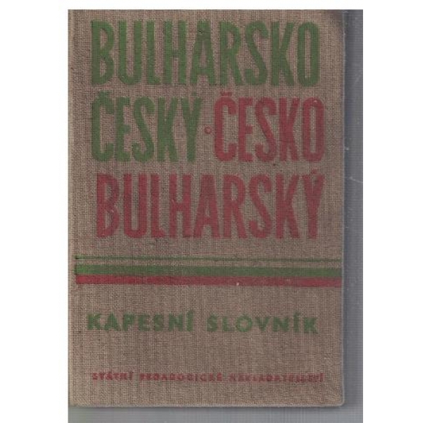 Bulharsko Cesky kapesni slovnik