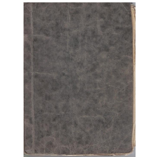 Кръстосаните пътища
