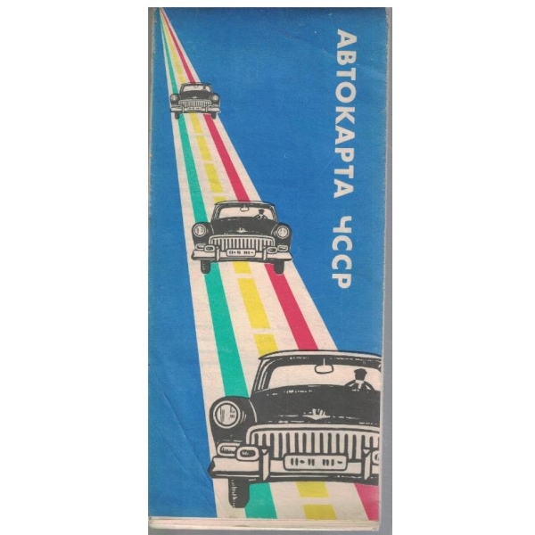 Автокарта ЧССР