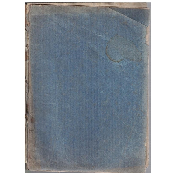 Венецъ кн.4-5/1931