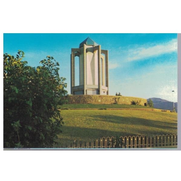 Hamedan-Baba Taher tomb