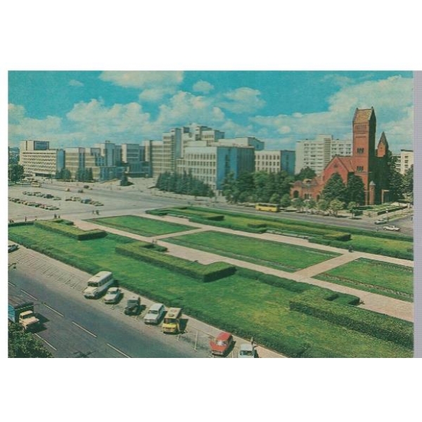 Минск - площадь Ленина