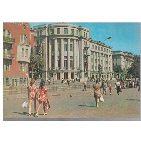 Минск - гостиница "Беларусь"
