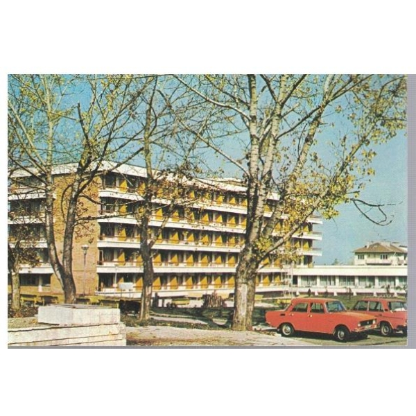 Банкя - Почивен дом