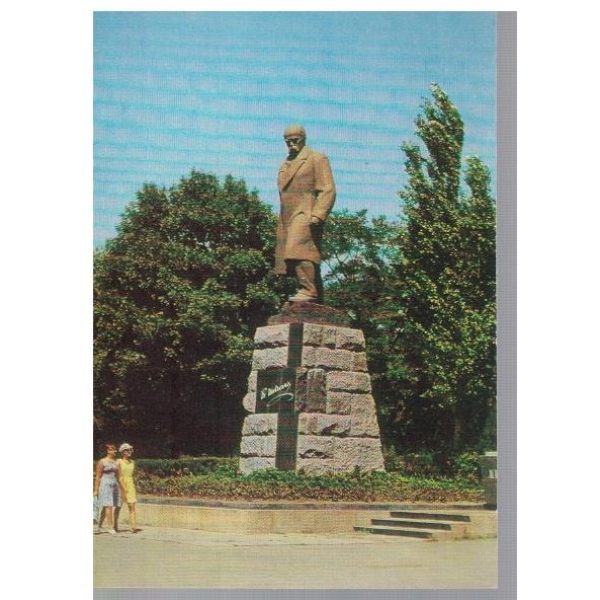 Одеса - памятник Т.Г.Шевченко
