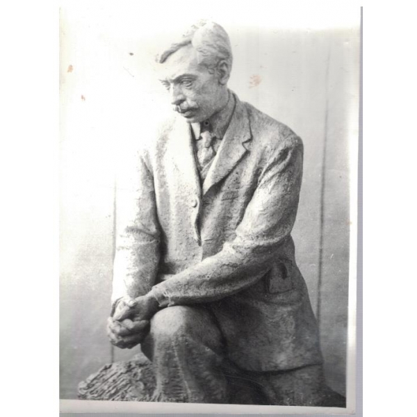 Паметник на П.К.Яворов