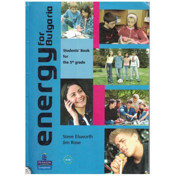 Energy for Bulgarian - student's book for 5th grade