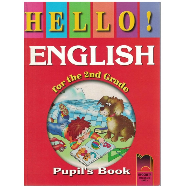 Hello! English for the 3rd grade - pupil's book