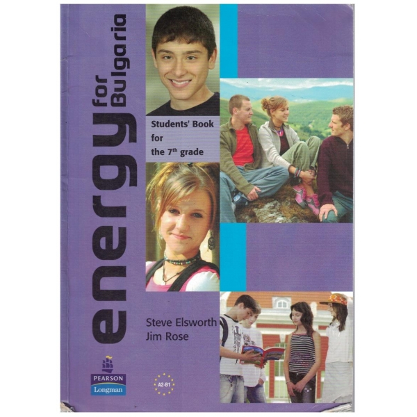 Energy for Bulgarian - student's book for 7th grade
