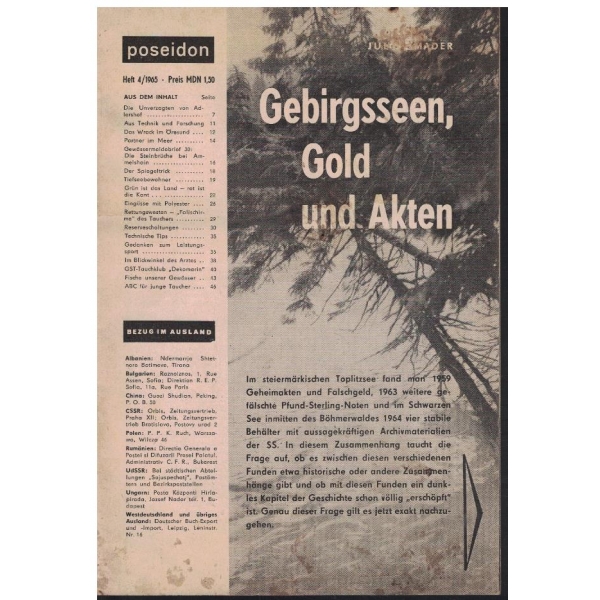 Poseidon 4/1965