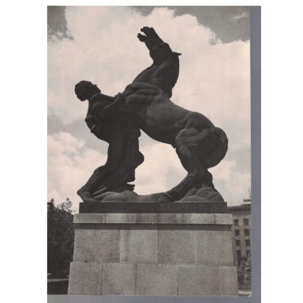 Beograd