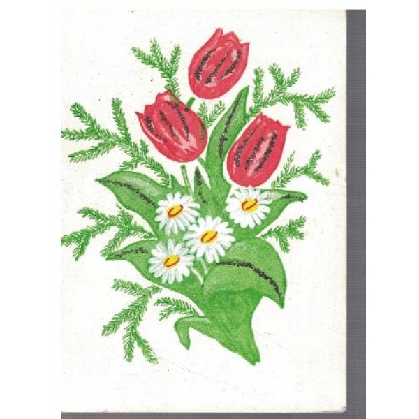 Букет