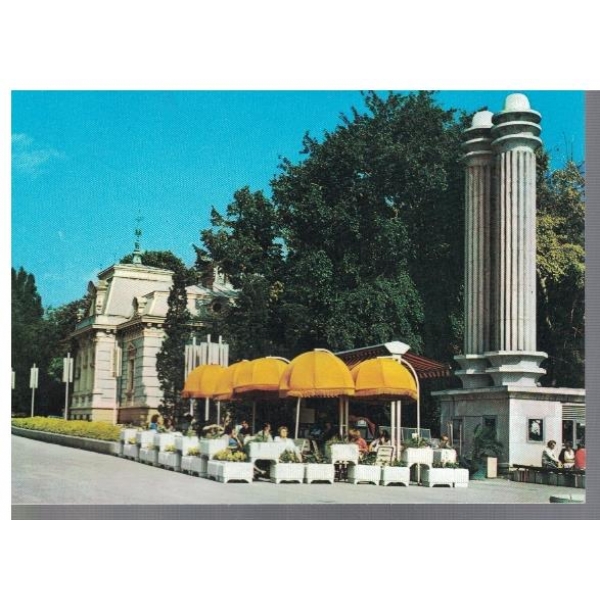 Варна - входът на Морската градина