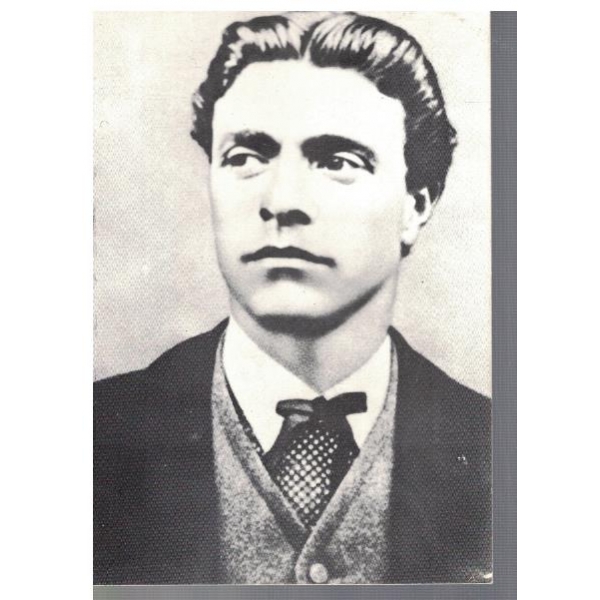 Васил Левски (1837-1873)