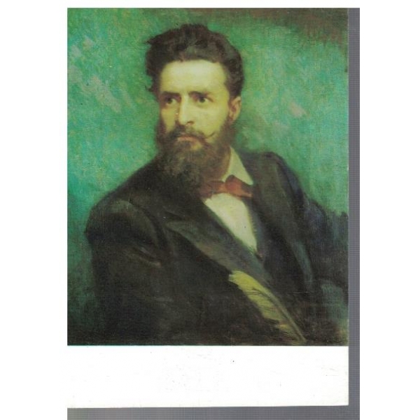 Христо Ботев