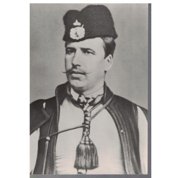 Хаджи Димитър (1840-1863)