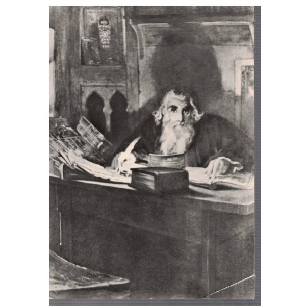 Паисий Хилендарски (род.1722 г.)