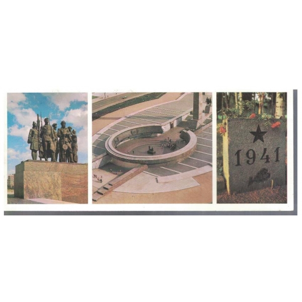 Ленинград - Манумент защитником, мемориальном кладбище