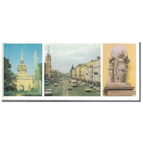 Ленинград - Адмиралтейство, Невский проспект