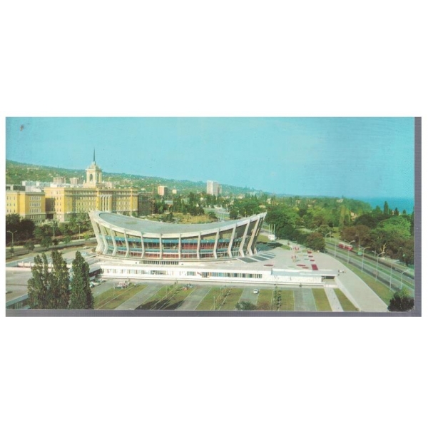 Варна - Дворецът на спорта и културата