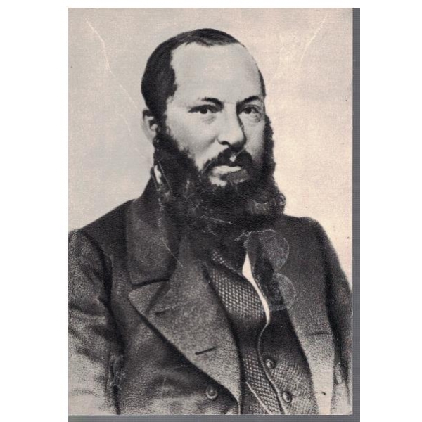 Фет Афанасий Афанасьевич 1820-1892 г.