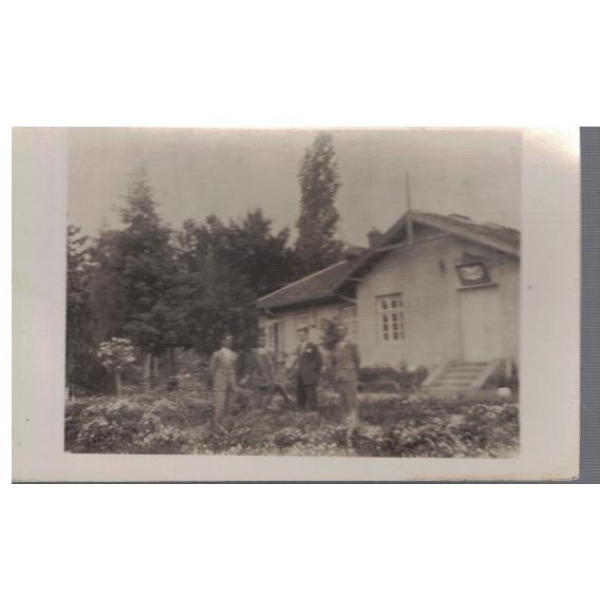 Споменъ