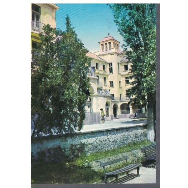 Банкя - балнеосанаториум