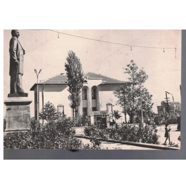 Вазовград