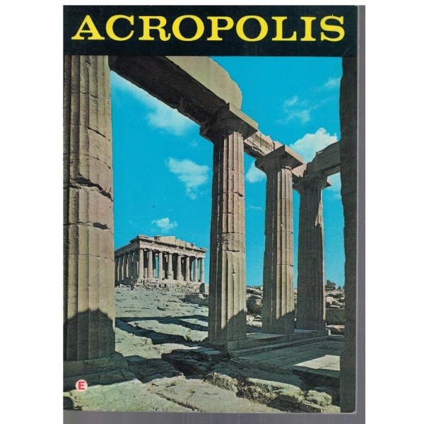 Acropolis