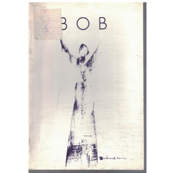 Зов бр.1/1992