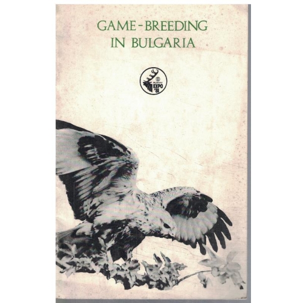 Game-Breeding in Bulgaria
