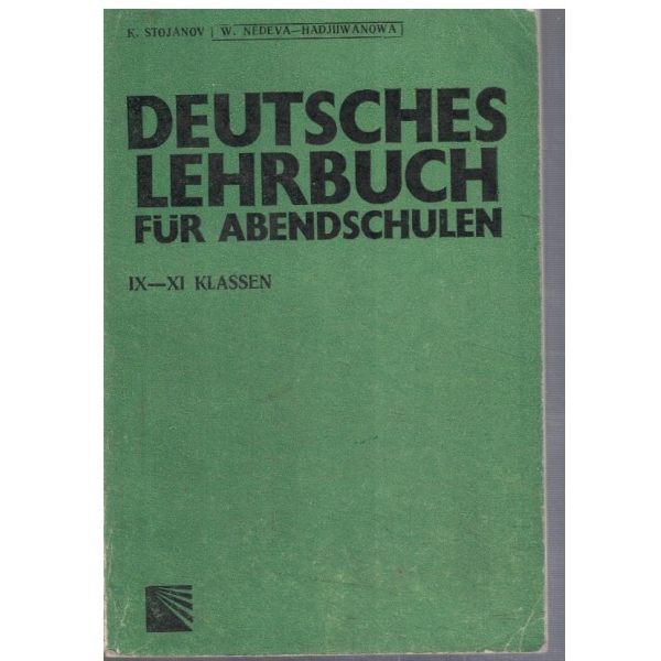 Deutsch lihrbuch fur abedschulen 9-11 klassen