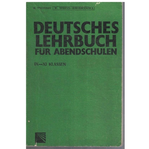 Deutsch lihrbuch fur abedschulen 9-11 klassen