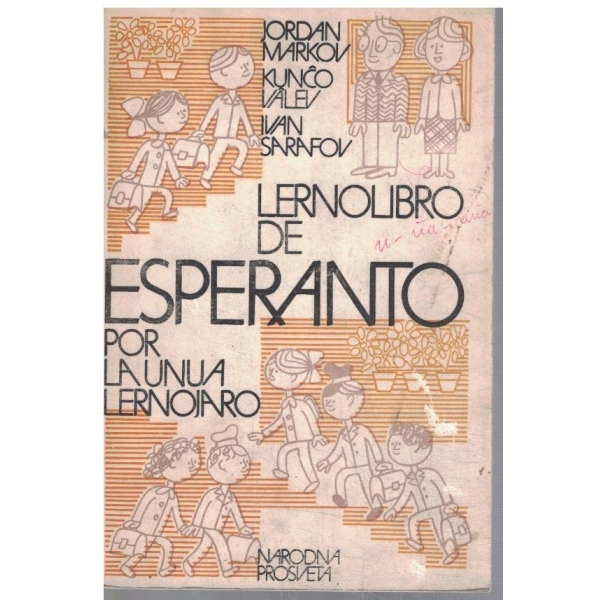 Lernolibro de Esperanto por la unua lernojaro