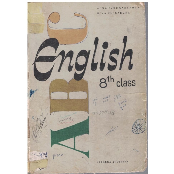 English 8th class