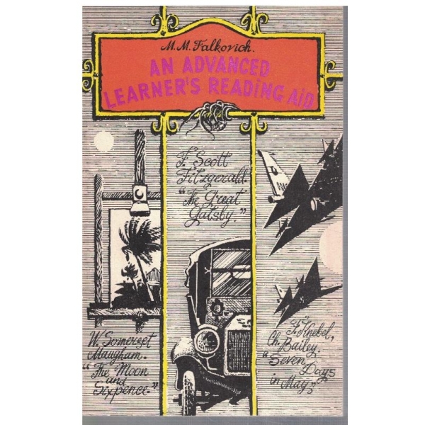 An advanced learner's reading aid