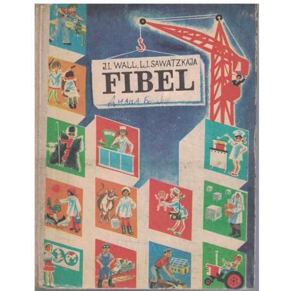 Fibel - 1 klasse