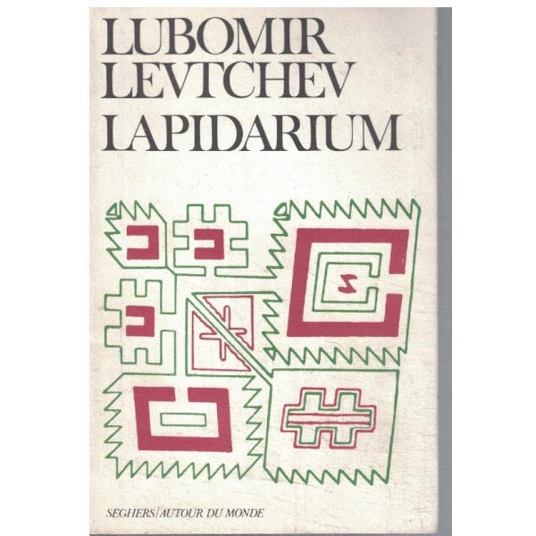 Lapidarium