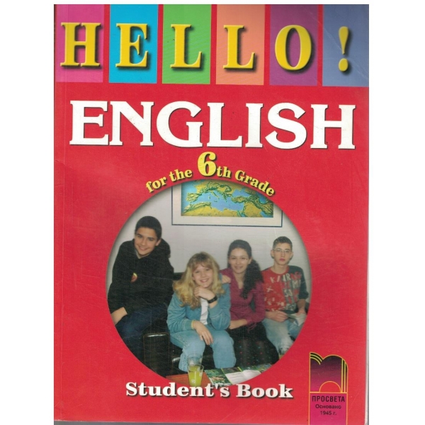 Hello! English for the 6th grade