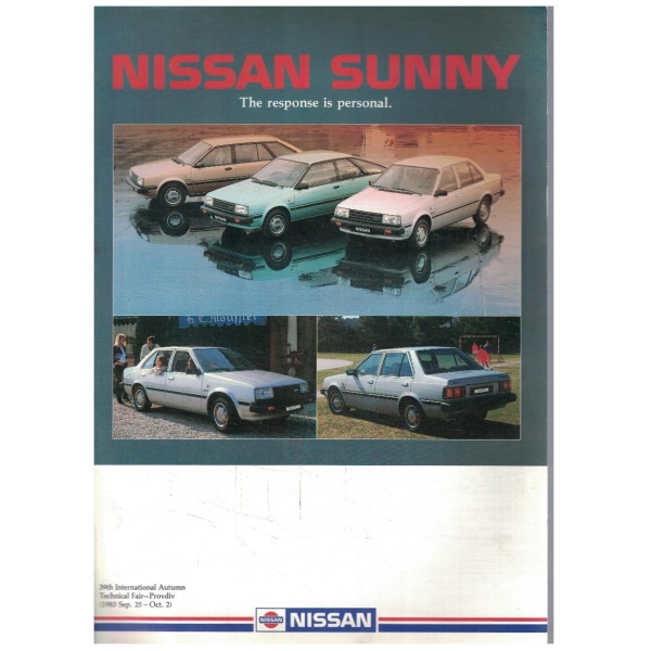Nissan Sunny