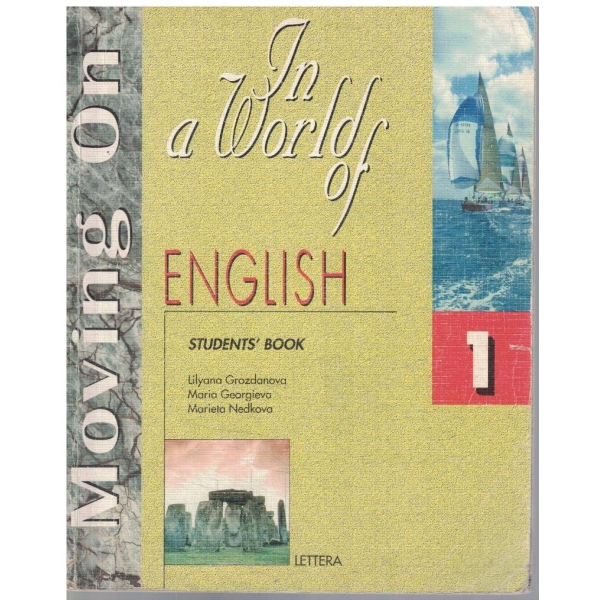 In a world of English - 1