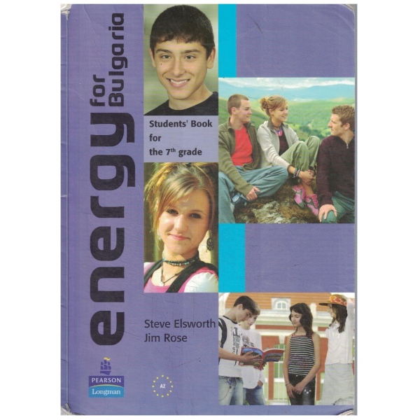 Energy for Bulgaria - student's book for the 7th grade