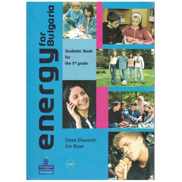 Energy for Bulgaria - student's book for the 5th grade