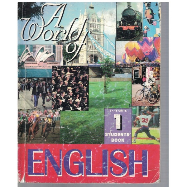A world of English - 1 student's book